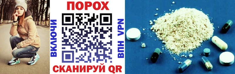 хочу   Курск  АМФ Premium 