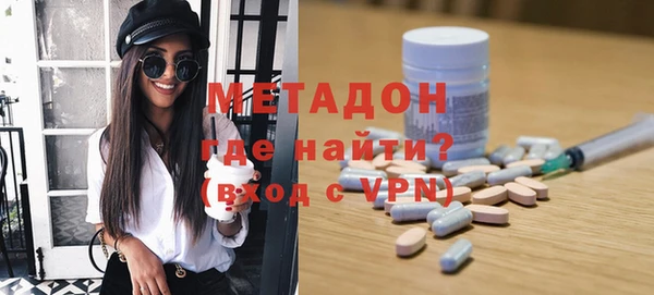 таблы Нягань