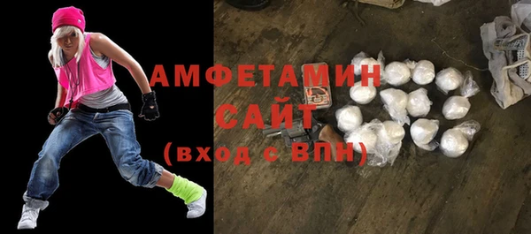 стаф Остров