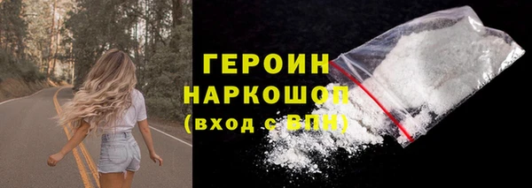 mix Нязепетровск