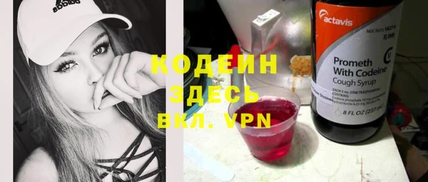 mix Нязепетровск