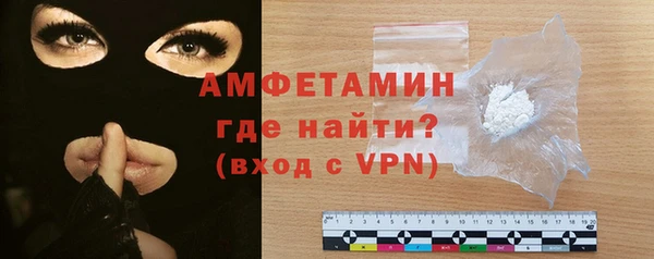 стаф Остров