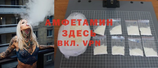 мяу мяу мука Няндома