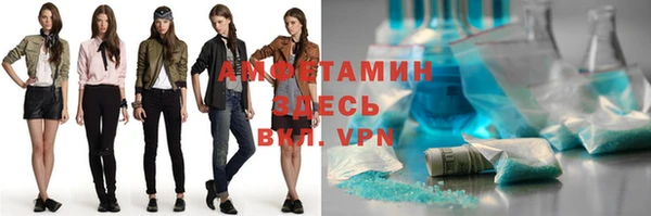 стаф Остров
