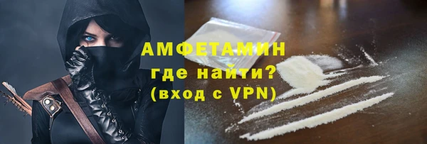 таблы Нягань