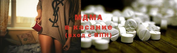 стаф Остров
