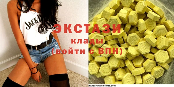 таблы Нягань