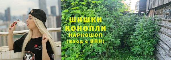 стаф Остров