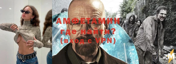 гашиш Бабаево