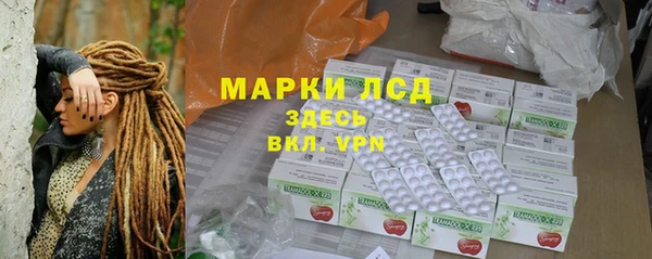 мяу мяу мука Няндома
