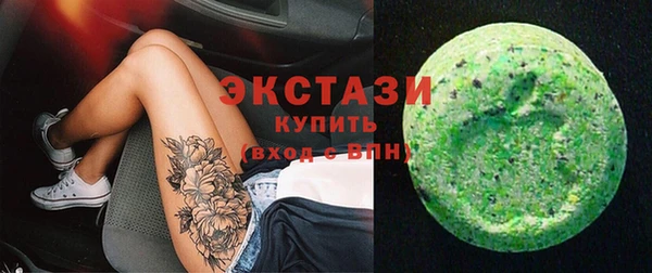 стаф Остров