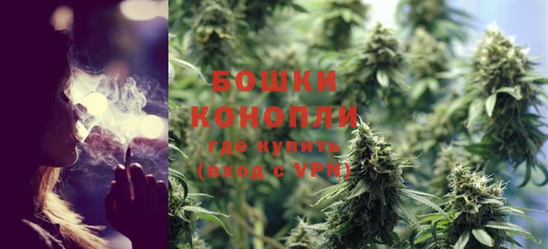 стафф Аша
