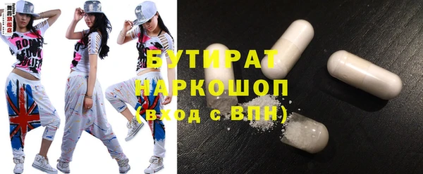 стаф Остров