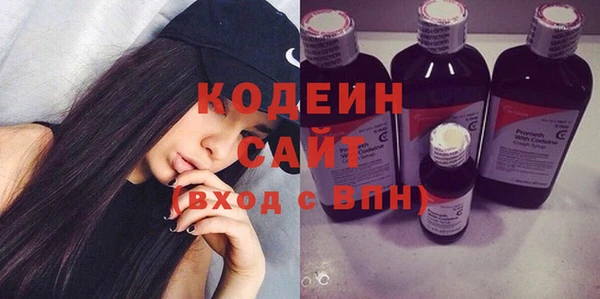 мяу мяу мука Няндома