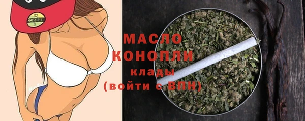 mix Нязепетровск