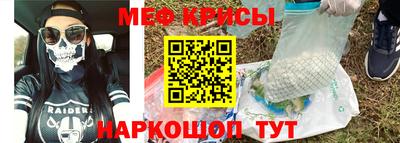 дмт Камень-на-Оби