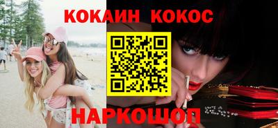 каннабис Каменск-Уральский