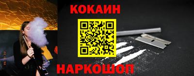 каннабис Каменск-Уральский