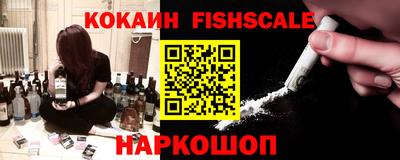 дмт Камень-на-Оби