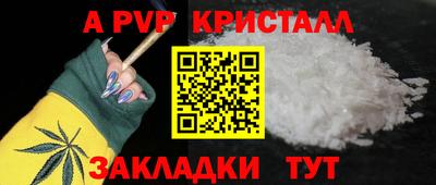 каннабис Каменск-Уральский