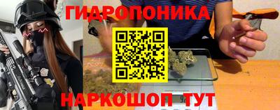 spice Каменск-Шахтинский