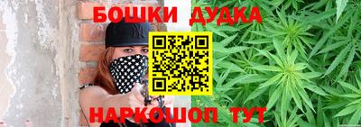 spice Каменск-Шахтинский