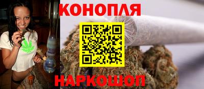 дмт Камень-на-Оби