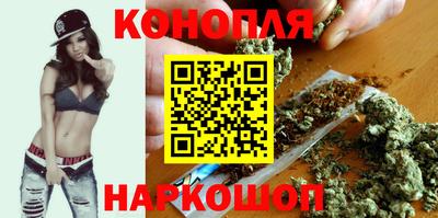 spice Каменск-Шахтинский