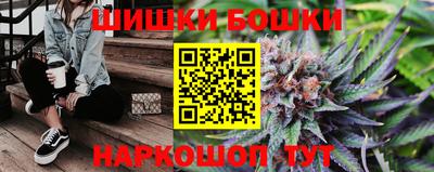 spice Каменск-Шахтинский