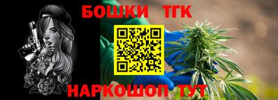 spice Каменск-Шахтинский