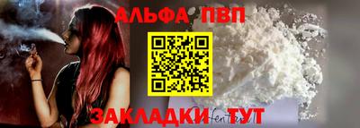 каннабис Каменск-Уральский