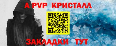 дмт Камень-на-Оби