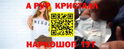каннабис Каменск-Уральский