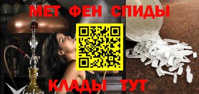 дмт Камень-на-Оби