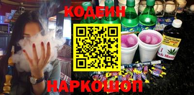 каннабис Каменск-Уральский