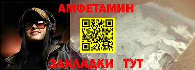 каннабис Каменск-Уральский