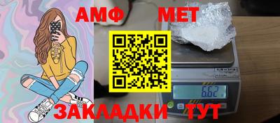 каннабис Каменск-Уральский