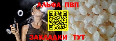 каннабис Каменск-Уральский