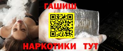 spice Каменск-Шахтинский