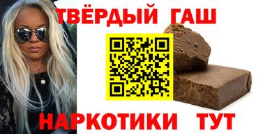 каннабис Каменск-Уральский