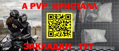 каннабис Каменск-Уральский