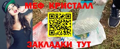 каннабис Каменск-Уральский
