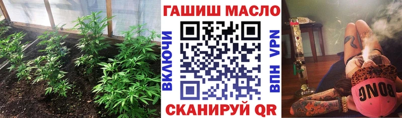 Дистиллят ТГК вейп Курск